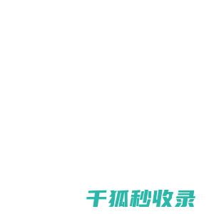 杭州活动庆典策划公司