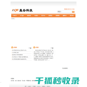 网络游戏排行榜2025前十名.最新好玩的网络游戏排行榜,2025好玩的网游排行榜