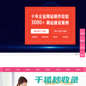 上海找住家保姆,月嫂,育儿嫂,照顾老人小孩子阿姨