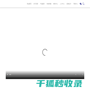 山东派恩医疗器械有限公司,医用微导丝,微导丝