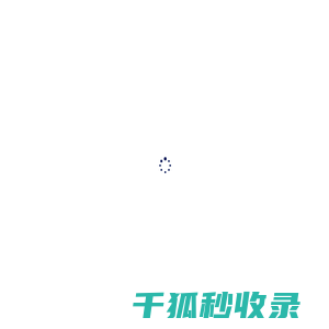 江苏华铖宝亿机械有限公司